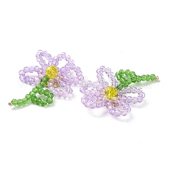 手作りのガラスビーズ編みカボション  DIYジュエリー作りの工芸品  真鍮のパーツと  花  プラム  40~43x25~30x7~7.5mm&nbsp;GLAA-C028-01E