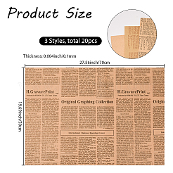 20Pcs 3 Styles Kraft Paper Gift Wrapping Paper&nbsp;DIY-SP0005-20