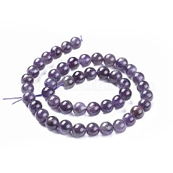 天然石アメジストラウンドビーズ連売り  グレードBC  8mm  穴：1mm  約46~48個/連  15.3インチ&nbsp;G-I168-08-8mm