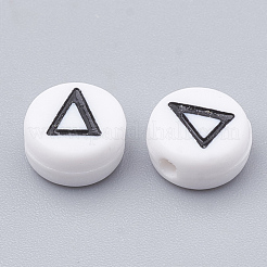Acrylic Beads&nbsp;SACR-N002-07