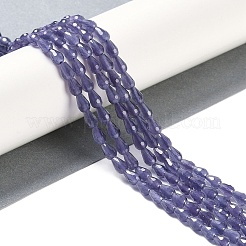 Cat Eye Beads Strands&nbsp;CE-N014-02B-08