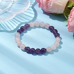 8mm Round Natural Rose Quartz & Amethyst Beaded Stretch Bracelets for Women Men&nbsp;BJEW-JB10533-01