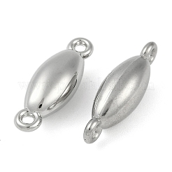 CCB プラスチック コネクタ チャーム  オーバル  プラチナ  22.5x8x7mm  穴：1.6mm&nbsp;CCB-G020-18P