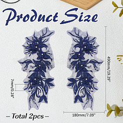 化学繊維鉄アクリル刺繍レースカラー2個  縫製アクセサリー  花  プルシアンブルー  490x180x7mm&nbsp;DIY-ME0001-89A