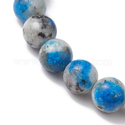 8mm Round Dyed Natural Jade Imitation K2 Stone Stretch Bracelets&nbsp;BJEW-JB10496