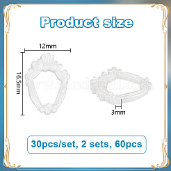 樹脂カボション2セット  ネイルアートの装飾の付属品  フレーム形状  ホワイト  16.5x12x3mm  30個/セット&nbsp;FIND-OC0004-14