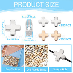 500個2色ccbプラスチックビーズ  クロス  プラチナ＆ライトゴールド  8x8x3.5mm  穴：1.4mm  250個/カラー&nbsp;CCB-TA0001-18