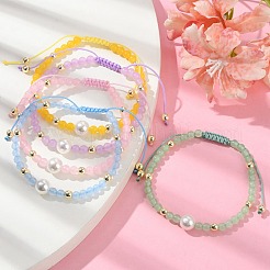 天然&染色マレーシアジェイド編み込みビーズブレスレット  シェルパール付き  調節可能な女性用ジュエリー  ミックスカラー  内径：2~2-7/8インチ（5~7.3cm）&nbsp;BJEW-JB09988