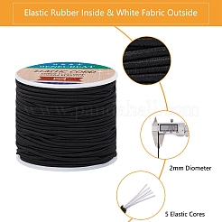 Elastic Cord&nbsp;EW-BC0001-03