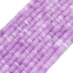 Frosted Dyed Natural White Jade Beads Strands&nbsp;G-K389-C43-01B