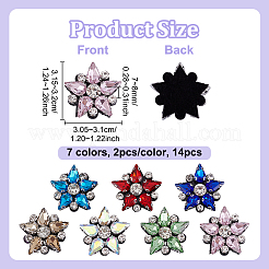 14Pcs 7 Colors Rhinestone Thread Iron on/Sew On Patches&nbsp;PATC-NB0001-50
