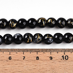 Baking Paint Glass Beads Strands&nbsp;LS-DGLA-N003-8mm-B10