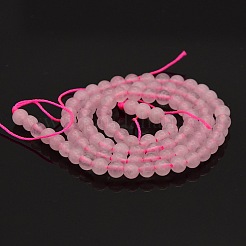 ラウンド天然ローズクォーツビーズ連売り  4mm  穴：0.8mm  約97個/連  37.5cm&nbsp;G-N0120-07-4mm