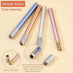 描画用鉛筆アクセサリーキット  24個の透明プラスチック鉛筆キャップと16個の調節可能な鉛筆エクステンダーホルダーを含む  ミックスカラー  ホルダー：124~130x8~12mm  キャップ：45x10mm&nbsp;DIY-FG0003-48