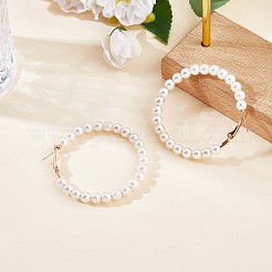 シェルパールビーズビッグフープピアス  女性のための合金ジュエリー  ゴールドカラー  53.5mm  ピン：0.8mm&nbsp;JE989A