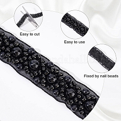 3.05M Imitation Polyeste with ABS Plastic Beaded Trimming&nbsp;OCOR-BC0001-87