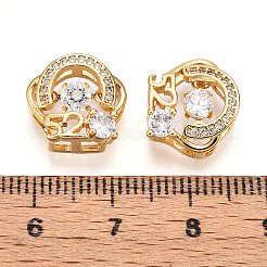 真鍮製マイクロパヴェキュービックジルコニアチャーム  クラウン  18KGP本金メッキ  12x13x7mm  穴：6x3mm&nbsp;KK-N261-91G