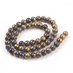 Natural Jade Beads Strands&nbsp;G-MSMC007-22-8mm