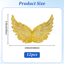 プラスチック製バースデーケーキデコレーション1セット  ウイング  ゴールド  70x102x33mm  6個/セット&nbsp;WI-GF0001-01A-03