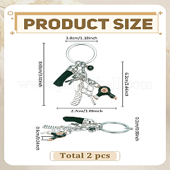 2Pcs Hair Salon Stainless Steel Keychains&nbsp;KEYC-LP0001-68