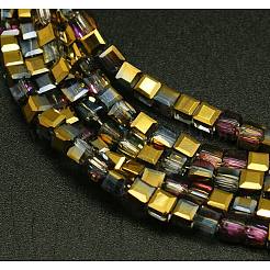 電気メッキガラスビーズセット  半分メッキ  多面カットキューブ  ゲインボロ  4x4x4mm  穴：1mm  約95~98個/連  16~16.57インチ&nbsp;EGLA-D018-4x4mm-17