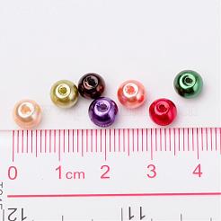秋ミックスパールカラーのガラスパールビーズ  ミックスカラー  6mm  穴：1mm  約200個/袋&nbsp;HY-X006-6mm-06