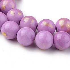 Natural Mashan Jade Beads Strands&nbsp;G-F670-A09-10mm
