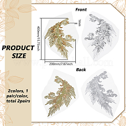 4Pcs 4 Styles Polyester Flitter Embroider Thread Iron on/Sew On Patches&nbsp;PATC-FG0003-40B