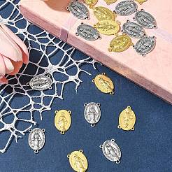 20Pcs 2 Colors Holy Oval Carved Virgin Mary Tibetan Style Alloy Chandelier Component Links&nbsp;TIBE-FS0001-15