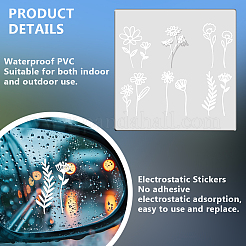 防水PVC静電ステッカー1枚  虹色紙封筒1枚付き  花  115x115x0.1mm  ステッカー：33~50x15~28mm&nbsp;DIY-OC0013-20D