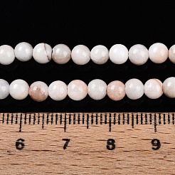 Natural Persian Jade Beads Strands&nbsp;G-A255-A02-04K
