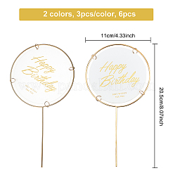 Iron Birthday Cake Decoration&nbsp;AJEW-FG0001-34