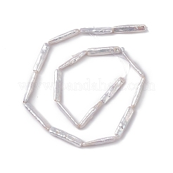 バロック天然ケシパールビーズ  長方形  貝殻色  23~25x5~5.5x3.5~4mm  穴：0.7mm&nbsp;PEAR-N020-P27