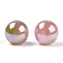 Translucent Resin Beads&nbsp;RESI-Z015-04D