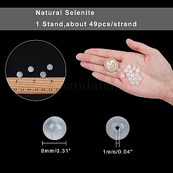 天然セレナイトビーズ連売り  ラウンド  8~8.5mm  穴：0.8mm  約50個/連  15.55インチ（39.5cm）  1連 /箱&nbsp;G-AR0001-79