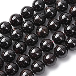 天然石ガーネットビーズ連売り  ラウンド  12~12.5mm  穴：1mm  約33個/連  15.75''（40センチメートル）&nbsp;G-H343-D11-12mm