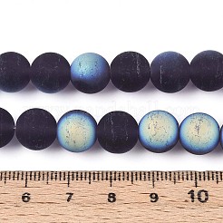 Frosted Transparent Glass Beads Strands&nbsp;LS-GLAA-T032-T10mm-MBB03