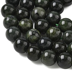 天然カナダ翡翠ビーズ連売り  スムーズなラウンド  10mm  穴：1.4mm  約39個/連  15.35''（39センチメートル）&nbsp;GG-CBA6BAC-A02-10mm