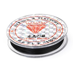 Strong Stretchy Beading Elastic Thread&nbsp;EW-N002-23