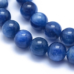 天然カヤナイト/シアナイト/ジステンビーズ連売り  グレードAA  ラウンド  8~8.5mm  穴：0.8mm  約50個/連  15.55インチ（39.5cm）&nbsp;G-L552H-14B