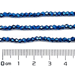 Transparent Electroplate Glass Beads Strands&nbsp;EGLA-A039-T2mm-UA03