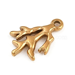 海洋動物 304 ステンレススチール コーラルシェイプチャーム  ゴールドカラー  13.5x9x2mm  穴：1mm&nbsp;STAS-K287-07B-G