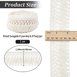 コットンフリンジレーストリム  コットンリボン  バックパック用  服  ベージュ  1-7/8インチ（48mm）  約5.00ヤード（4.57m）/ロール&nbsp;OCOR-WH20007-375B-01