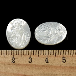 彫刻された天然の白い貝殻のカボション  オーバル  乳白色  19.5~20x15x2.5~3mm&nbsp;SSHEL-N038-08C-04