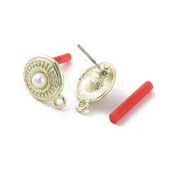 Rack Plating Golden Alloy with ABS Pearl Stud Earring Findings&nbsp;EJEW-B036-03G-12