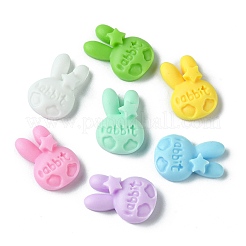 Luminous Resin Cabochons&nbsp;RESI-E039-11