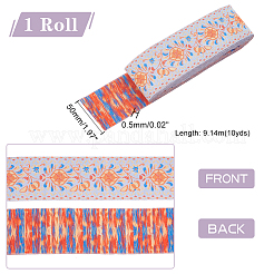 10ヤードのエスニックスタイルの刺繍ポリエステルリボン  花と葉の模様  オレンジ  2インチ（50mm）&nbsp;OCOR-WH0067-77A