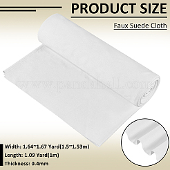 Faux Suede Glasses Cloth&nbsp;AJEW-WH0348-884B