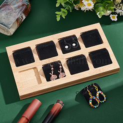 8 グリッド ウッド イヤリング表示板  ベルベットのパーツで  長方形  ブラック  完成品：21x12x2.7cm  約9個/セット&nbsp;EDIS-WH0016-010B