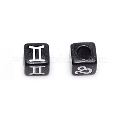 Opaque Acrylic Beads&nbsp;LS-PJ-TAC0001-23B